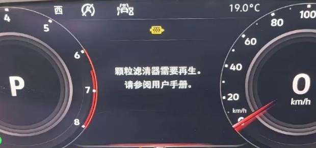 德国机油代理|国六车颗粒捕捉器为什么总堵？而有些国六车却不用颗粒捕捉器呢？