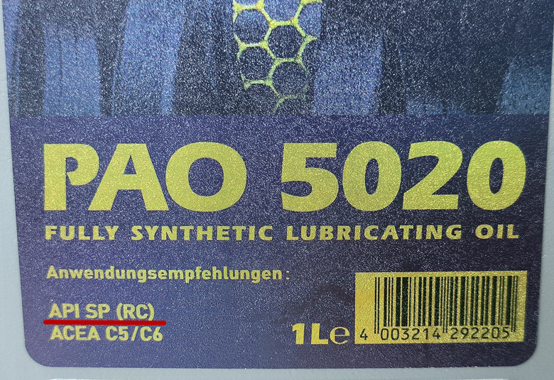 德国进口机油代理|机油级别“SP(RC)”是什么意思?说一说那些带后缀的机油级别与标准