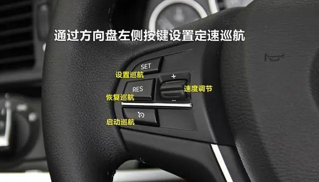 德国进口机油代理|哪些路况不适合使用定速巡航?