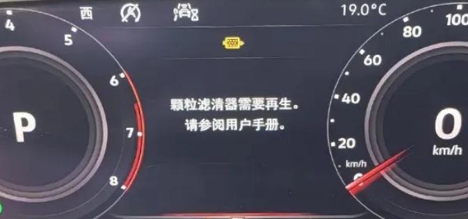 进口品牌润滑油代理|颗粒捕捉器为什么总堵?