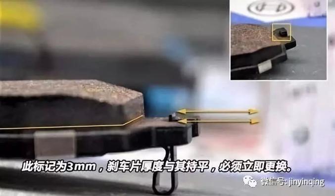 进口润滑油代理|刹车片多长时间更换最好?