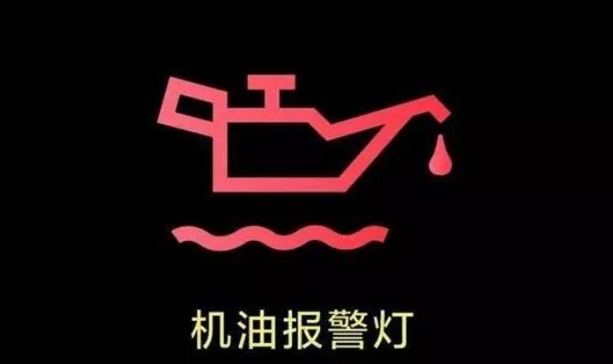 进口润滑油代理加盟|为什么长期短途驾驶会引起发动机烧机油？