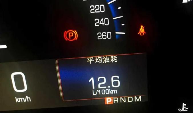 德国进口润滑油代理|为什么工信部的油耗与实际油耗相差很大？